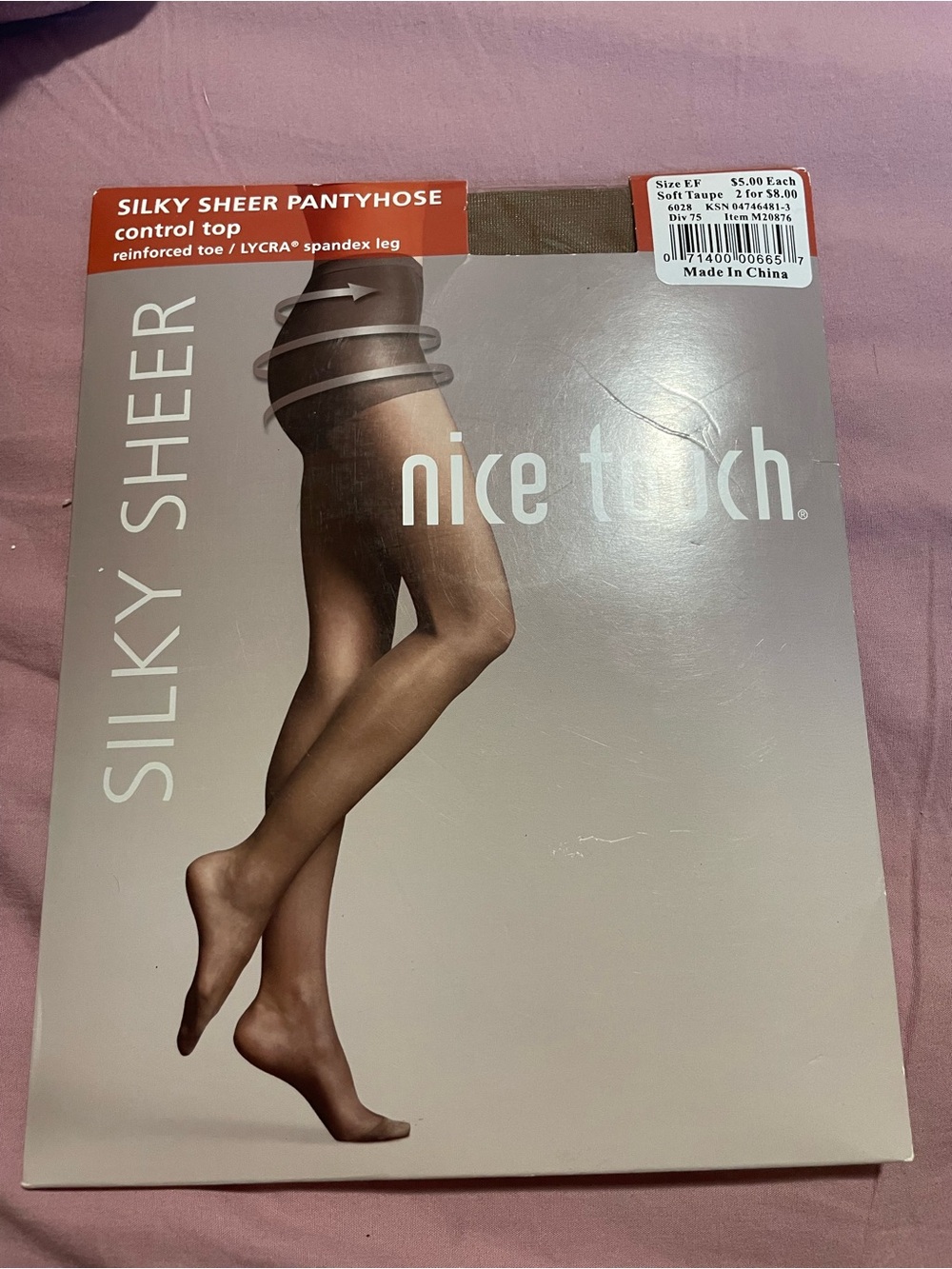 Sears Nice Touch Silky Sheer Pantyhose - Neutral/Tan